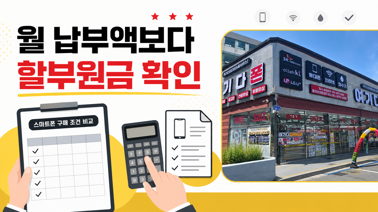 이미지 2